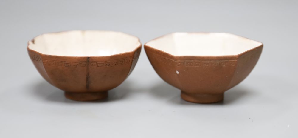 Two 18th century Chinese Yixing cups, height 3cm